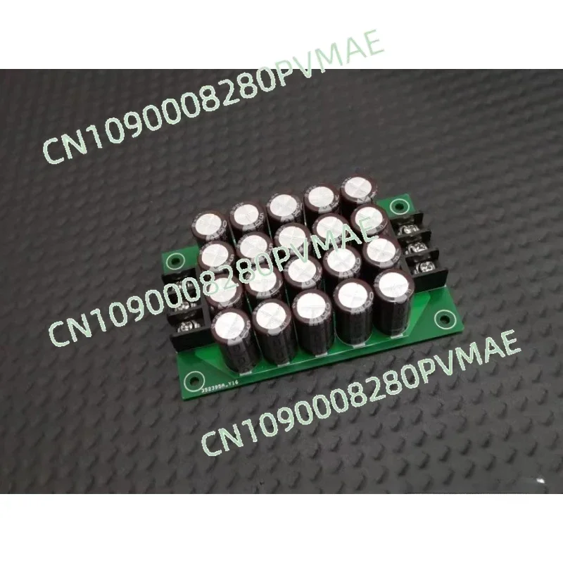 Power amplifier power supply 300W three-way plus or minus 24V30V32V36V42V plus or minus 12V
