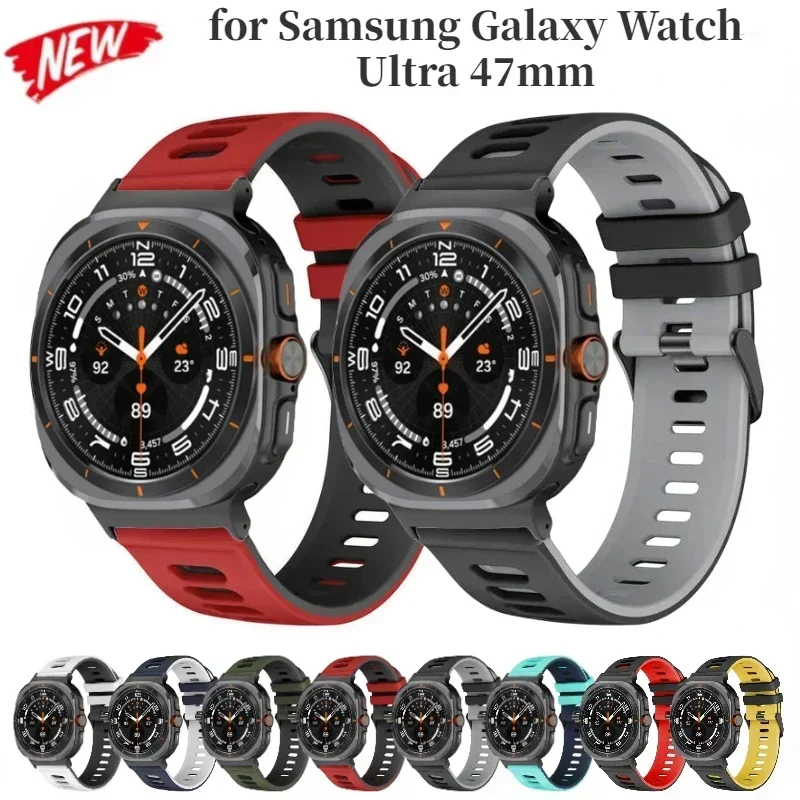 

Двухцветный силиконовый ремешок для Samsung Galaxy Watch Ultra 47 мм, браслет Correa для Samsung Galaxy Watch 7 Ultra, ремешок