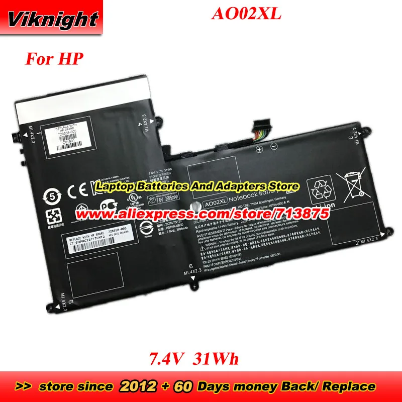 

Genuine New AO02XL Battery HSTNN-LB5O 7.4V 31Wh for HP ElitePad 1000 G2 Ultrabook AO02XL SERIES 728558-005 HSTNN-IB5O HSTNN-C75C