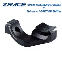 ZRACE ShiftMounts MatchMaker Brake to I-SPEC EV Shifter Adapter, for SRAM MatchMaker shifter mounting to Shimano I-SPEC EV brake