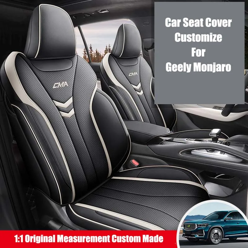 Car Seat Cover Specific Customize for Geely Monjaro Full Complete Set with Front and Rear Full Coverage