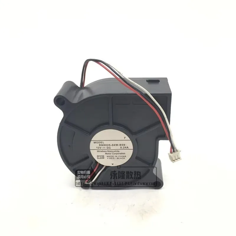 Original BM6025-04W-B59 60 * 60 * 25MM 12V 0.24A 6CM Centrifugal Turbine Projector Cooling Fan