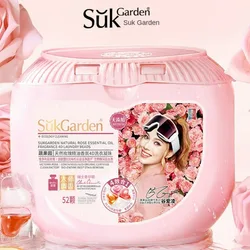 SukGarden Laundry Gel Four-in-one Gu Ailing Anti-bacterial and Anti-mite Rose Essential Oil Fragrance Detergent