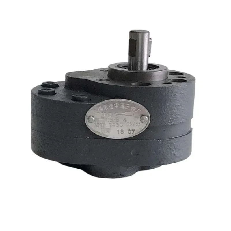 

Hydraulic lubrication gear pump