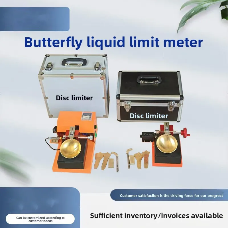 New Standard Manual High Accuracy Box-Type Resistance Furnace Aluminum Alloy Box IP65 Protection 220V for Liquid Limit