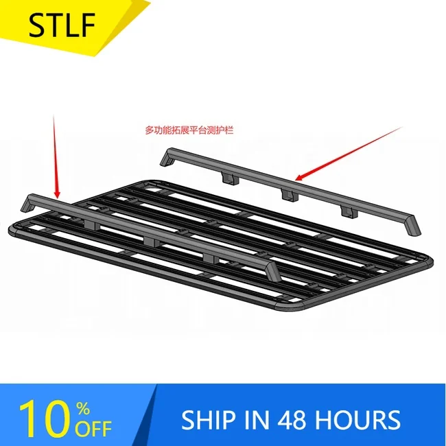 

STLFRack Roof Rails Hot Sale High Quality Suv Pickup Car Removable Luggage Rack Roof Side Guardrail for Roof Rack