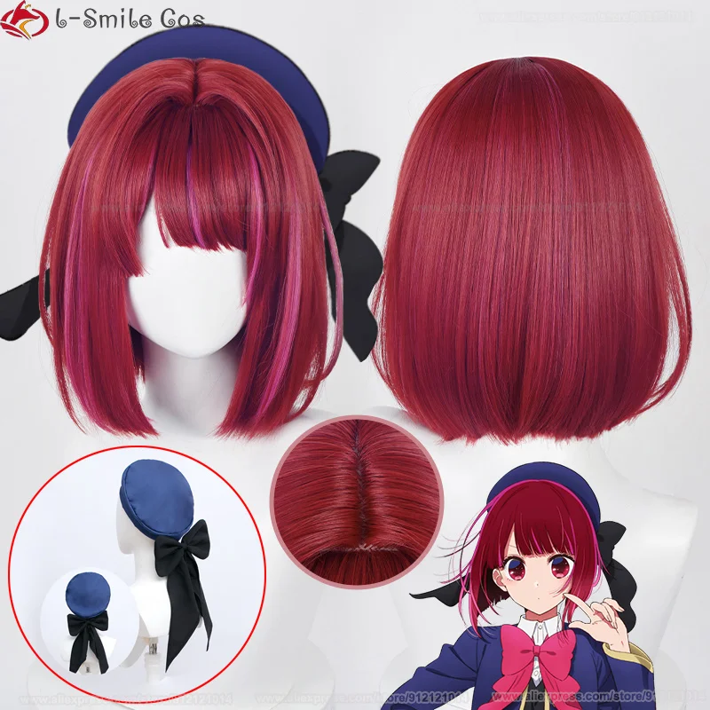 Peluca de Anime Arima Kana de alta calidad para mujer, pelo sintético resistente al calor, 30cm, Rojo, Rosa mezclado, gorro