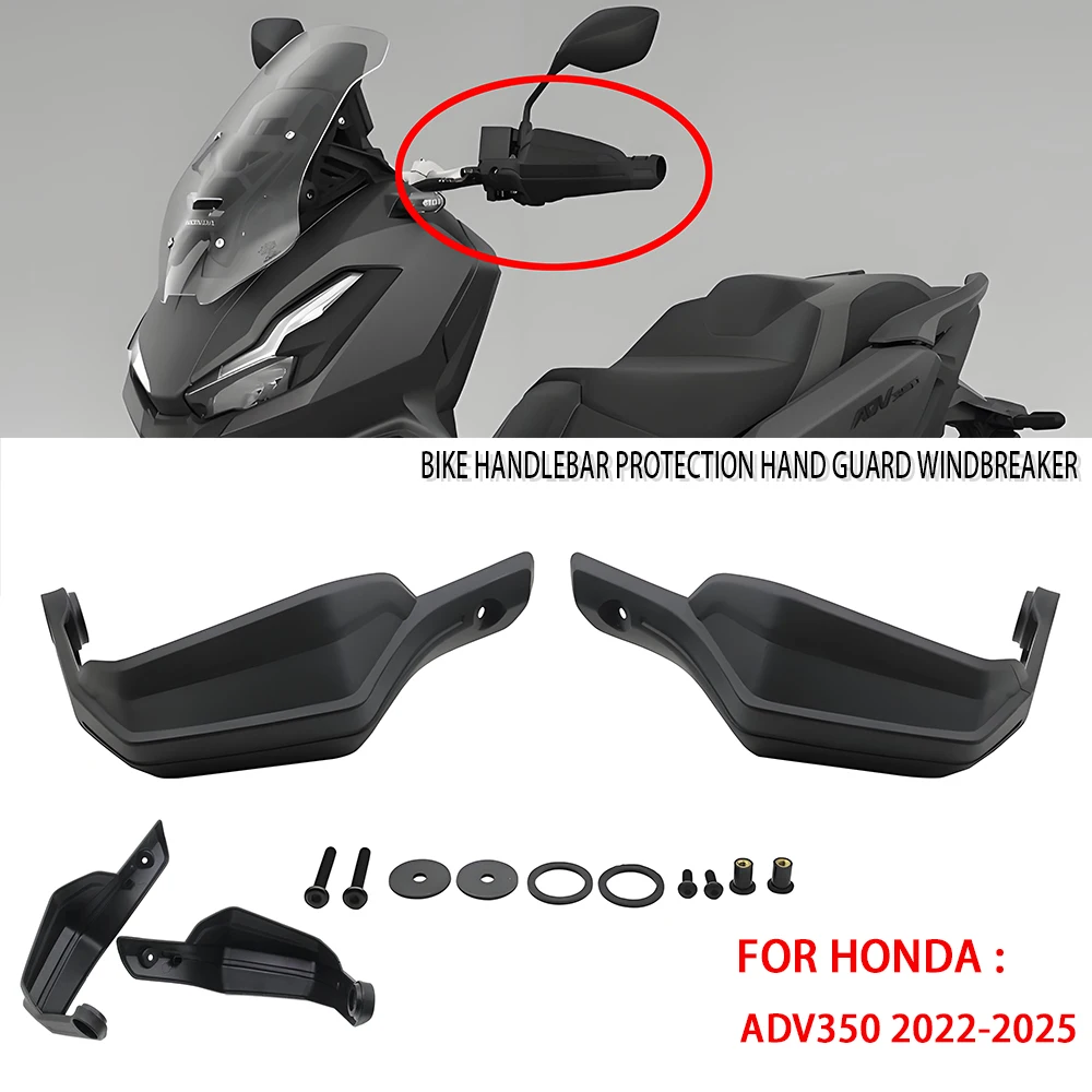 

2022-2025 ADV 350 Hand Guards For Honda ADV350 ADV 350 Motorcycle Accessories Handlebar Handguard Hand shield Guard Protector