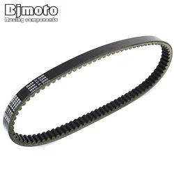 Drive Belt For Kymco Maxxer Mongoose MXU Grand Dink EGO Bet&Win 250 300 300R KXR250 23100-KHE7-900 23100-KHE7-90B