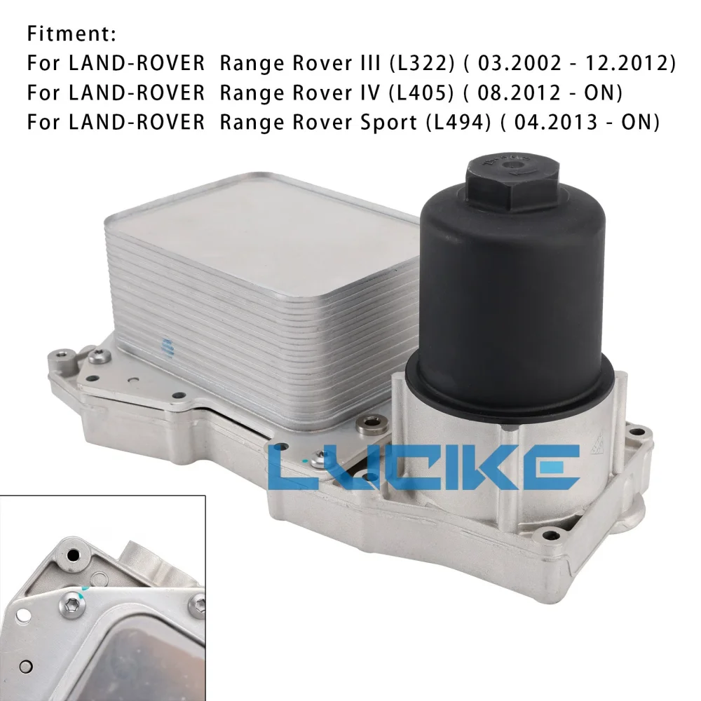 

LR022895 AL3Q6B624DB LR113200 LR077242 Oil Filter Housing Cooler For Range Rover 02-09/10-12/13 Sport 14 4.4 TDV8 2011-2019