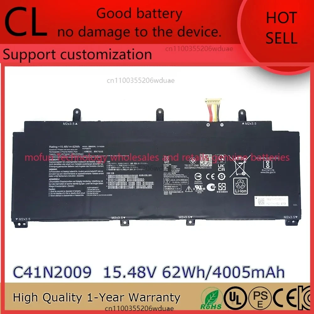 

2025 Original C41N2009 15.48V 62Wh Notebook Battery for Asus ROG Flow X13 PV301 PV301QH GV301 GV301Q GV301QC 4ICP5/64/75