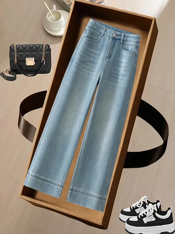 

High Waist Slimming Stretchy Straight Leg Jeans Women's Spring New Style Casual Wide Leg Pants Nine Points Narrow Version