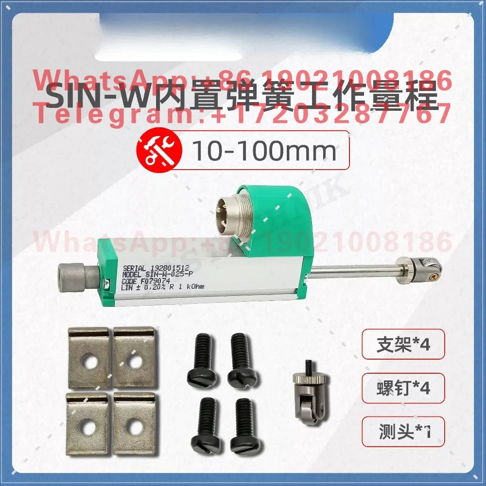 Spring built-in linear displacement transducer/electronic ruler SIN-W-025-C-L01M