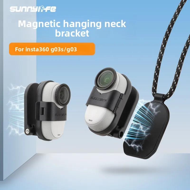 Sunnylife Insta360 GO3/GO3S حامل حبل مغناطيسي على الصدر - تصوير الشخص الأول لـ GO3S