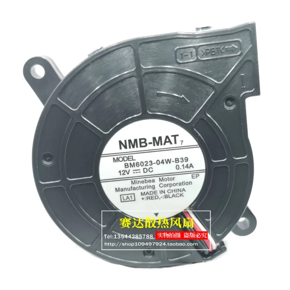 

NMB BM6023-04W-B39 DC 12V 0.14A 60x60x23mm 3-Wire Server Cooling Fan