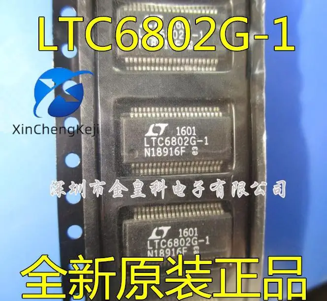 

2 шт. оригинальные новые LTC6802G-1 LTC6802G-2 LTC6803G-1 монитор аккумуляторной батареи LT