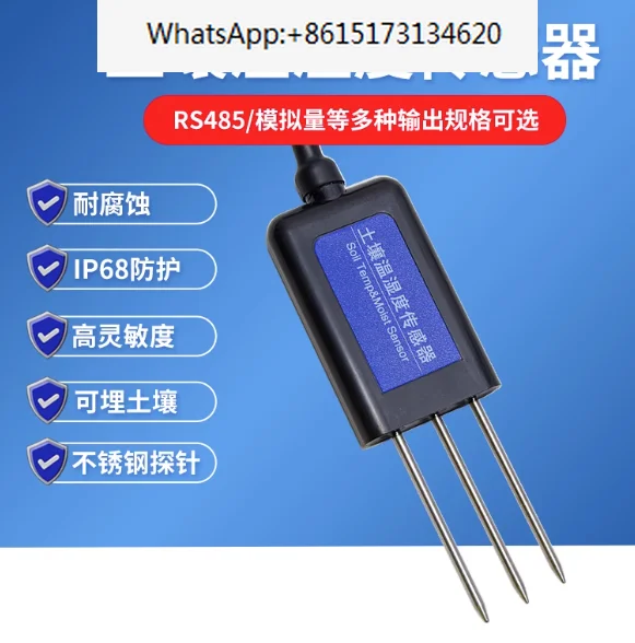 

Soil 7 in 1 multi-parameter temperature and humidity EC nitrogen phosphorus potassium pH sensor RS485 4-20mA