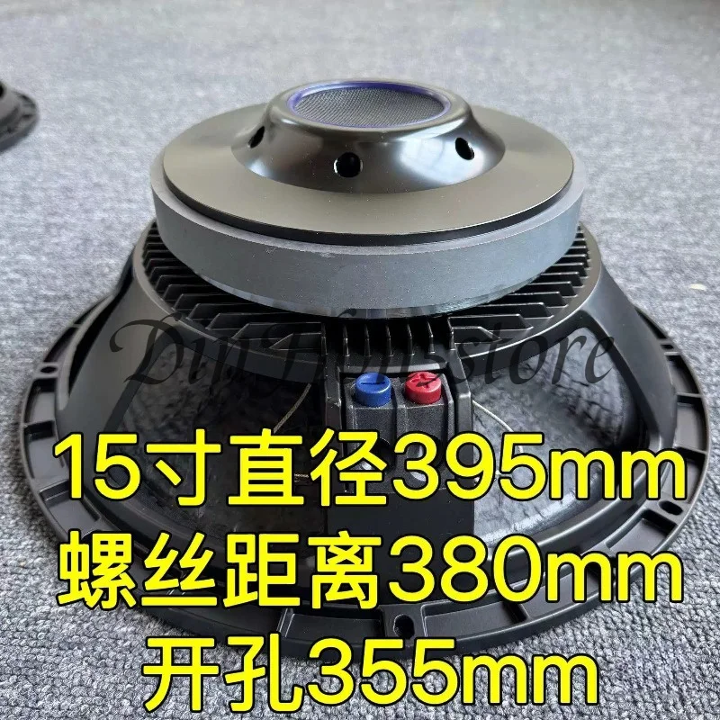 18 inch 15 inch 220 magnetic 100 core woofer performance full range speaker bar heavy bass