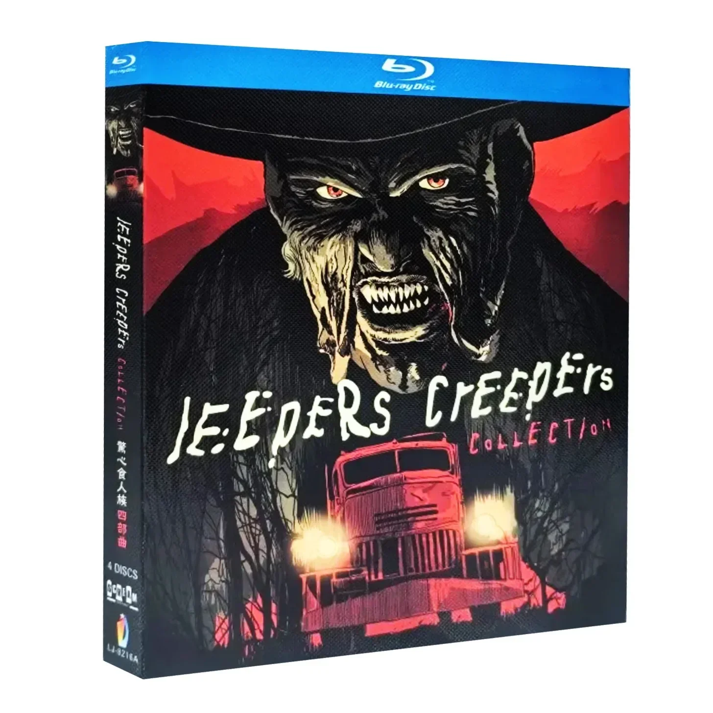 Jeepers Creepers 1-4 (2001-2022) 4-Disc New Box Set English Audio Blu-ray disc High Definition BD – Detail 1