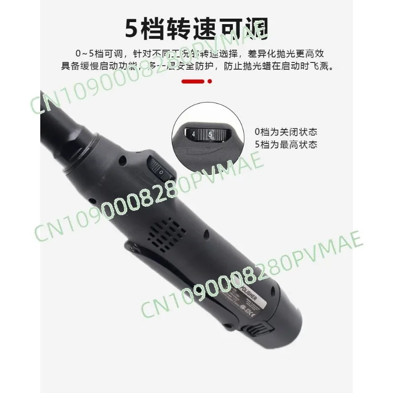 

Small Handheld Car Beauty Polishing Machine Multi-Function Electric Detail Polisher for Chrome Bright Strips