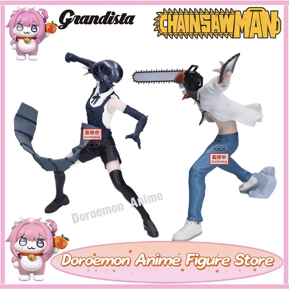 

In Stock Original Grandista Chainsaw Man -The Movie: Reze Arc Reze Denji Anime Collectible Figures Model Gifts For Fans