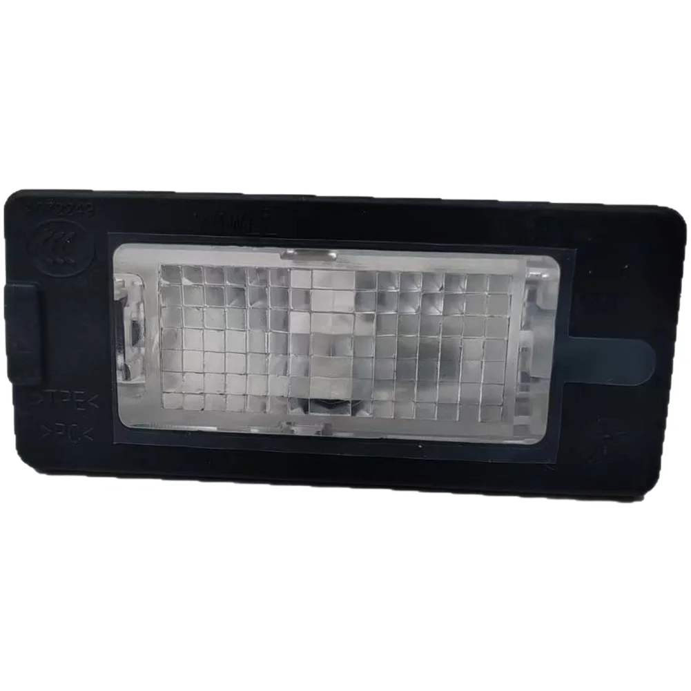 Replacement License Plate Light Lamp for Octavia 2013-2017 For Passat B6 B7 2009-2015 For Tiguan 2012-2017 For Golf 2009-2014