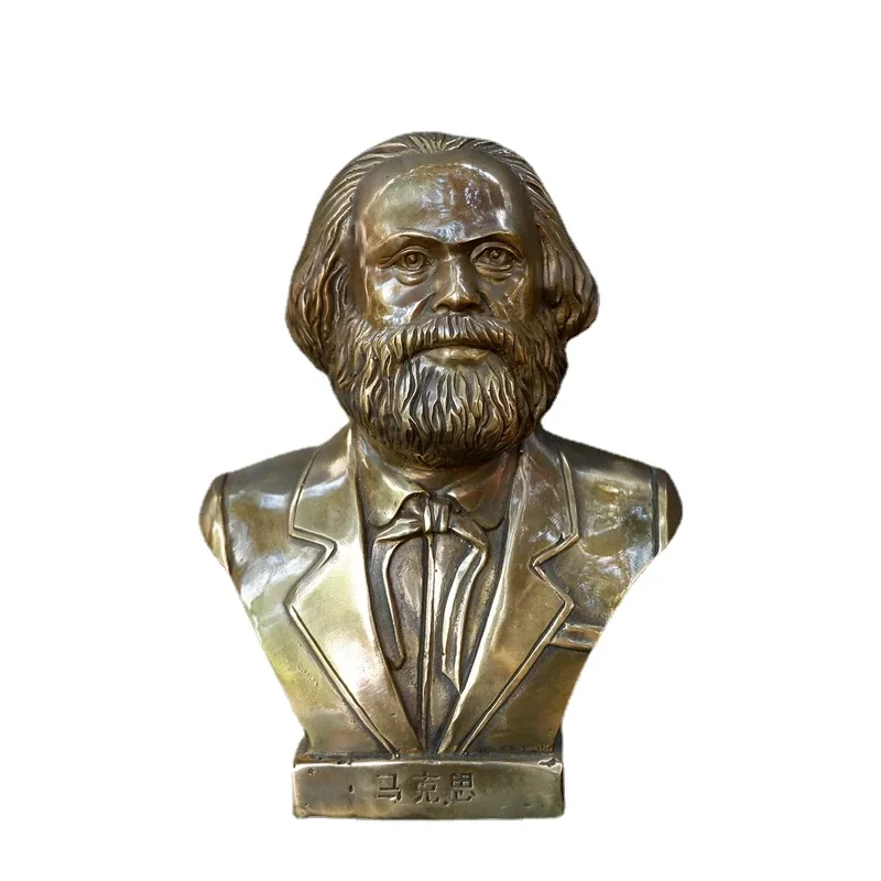 

[Crafts] German Great Communist Carl Marx Bust Bronze Statue model home decoration room table ornaments Bar office decoration