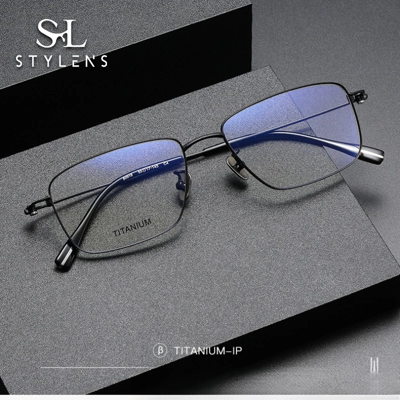 

STYLENS Pure Titanium Business Suitable Square Glasses Men Women Reading Color Changing Anti Blue Light Progressive Glasses80916