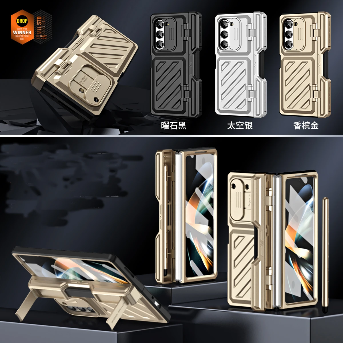 

For Samsung Galaxy Z Fold 4 5 Luxury Business Multi Function Pen Slot Tempered Screen Protector Film Holder Phone Case Cover