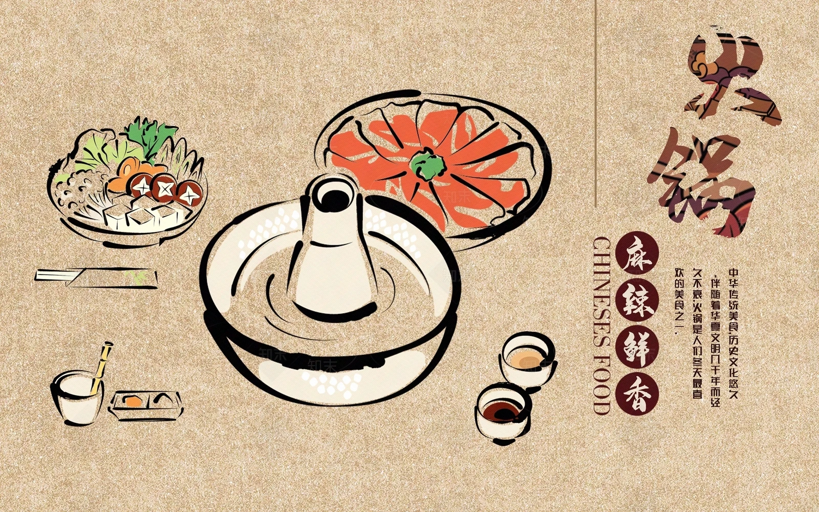 Metal Upgrade Remot…