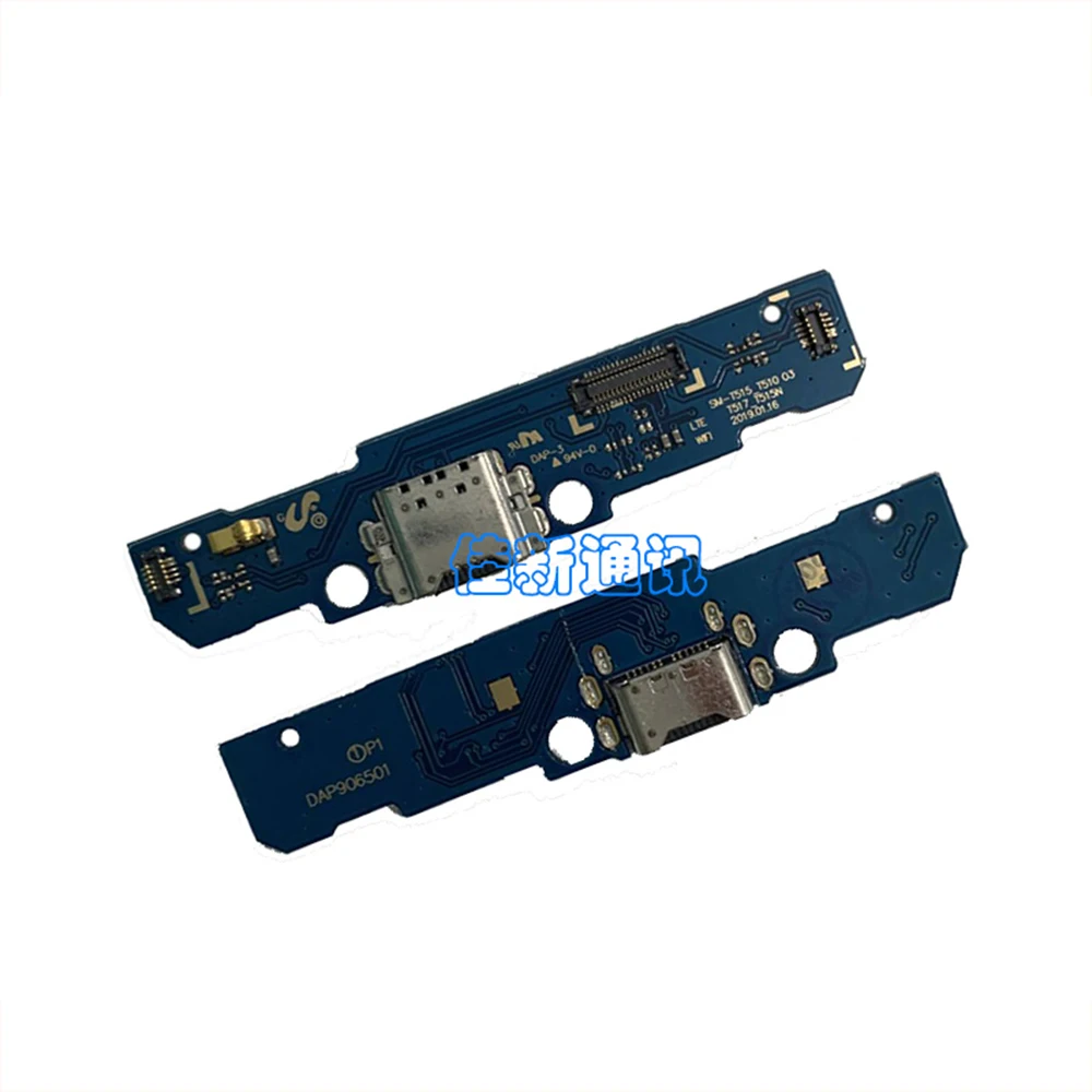 

For Samsung Galaxy T510 USB Dock Charger Charging Port Flex Cable Replacement