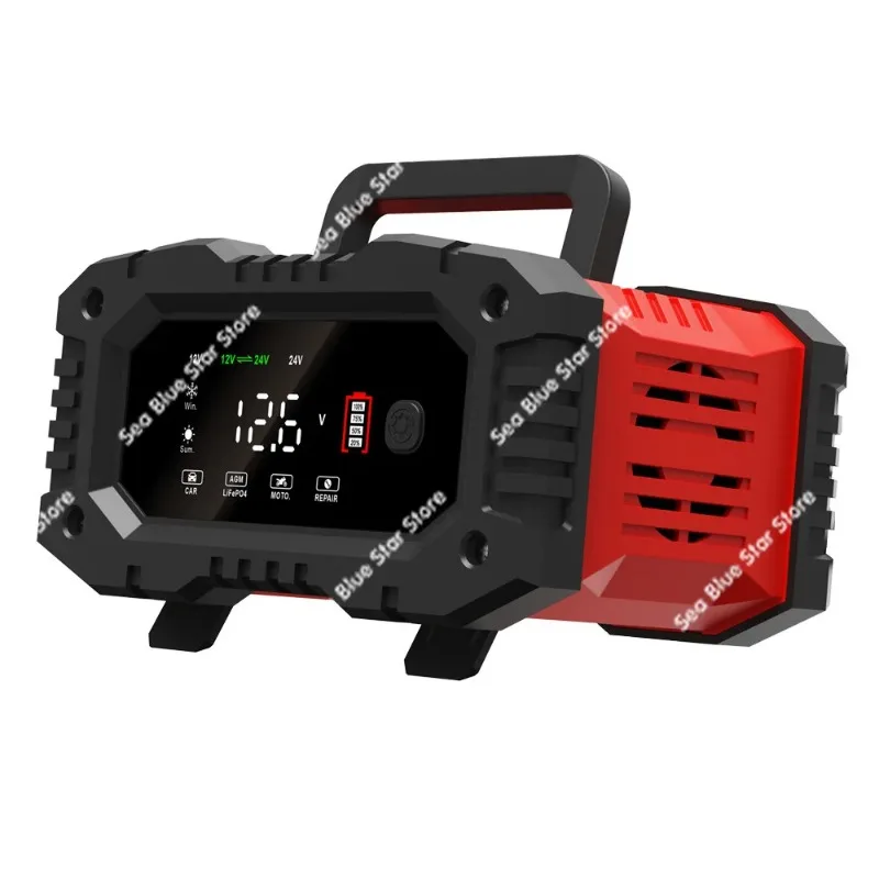 

Car battery charger 20A portable 300W 12V24V high power portable motorcycle car battery charger