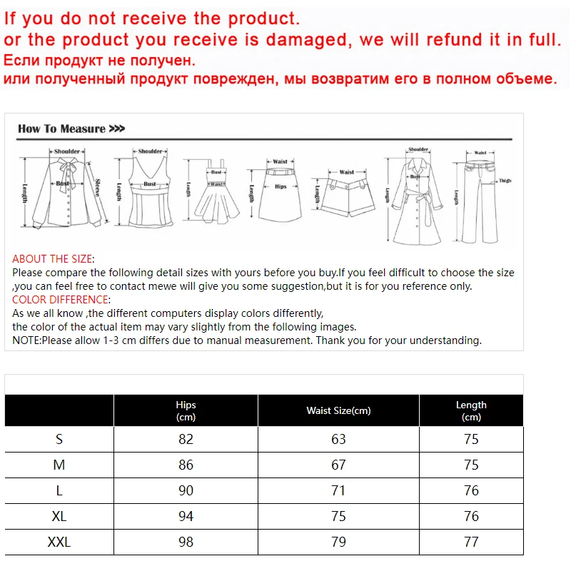 Women Casual Vintage Simple Split Retro Pu Leather Basics High Waist Simple Casual Fashion Streetwear A-Line Skirt New