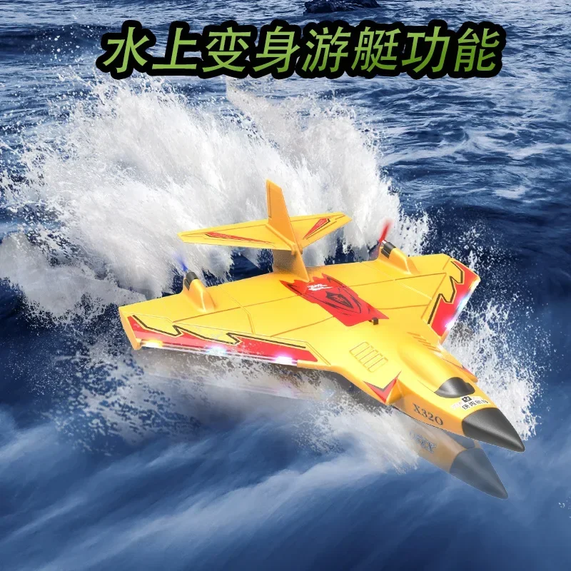 RC Aircraft Land, Water and Air X320 Remote Control Airplane Fixed Wing EPP Foam Waterproof Plane Model Children's Electric Toy