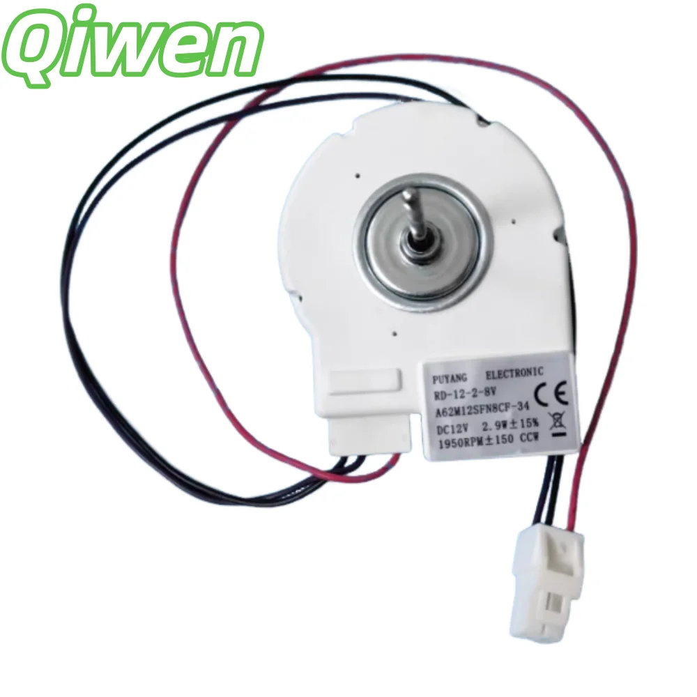 for Refrigerator motor A62M12SFN8CF-34 12V 2.9W RD-12-2-8V freezer fan accessories