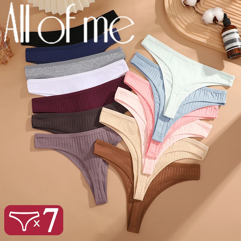 7PCS/Set Sexy G-string Cotton Women Lingerie Panties Thong Female Underwear Sexy Pantys Underpant Girl Intimates Thongs S-XL