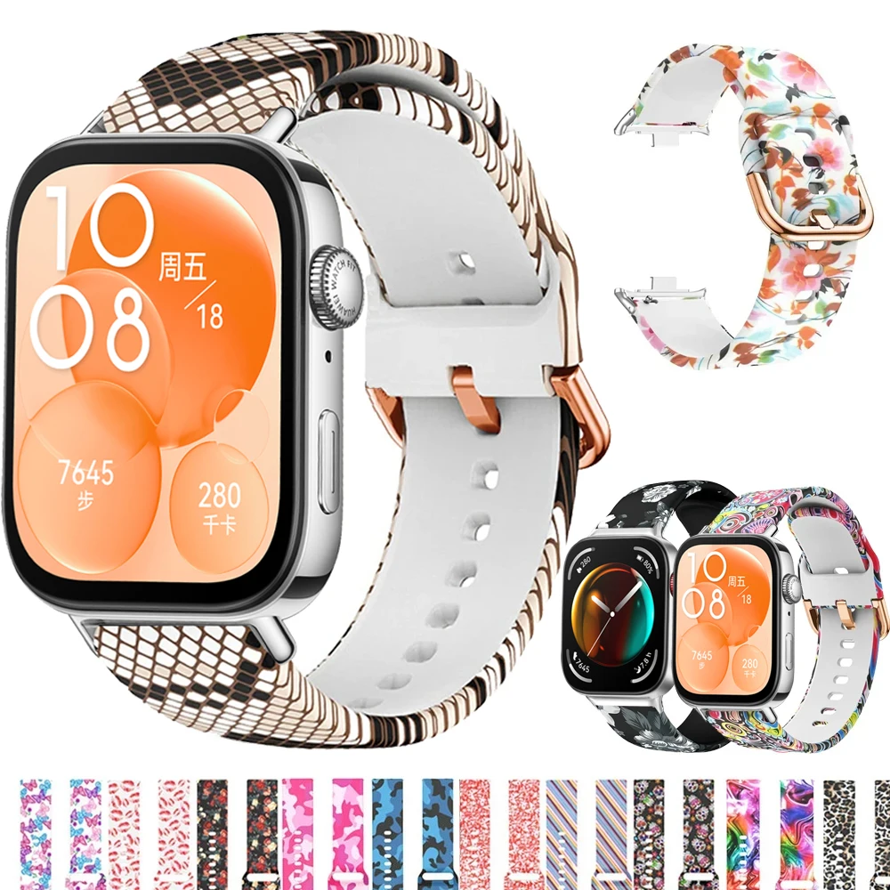 Printing Strap For …