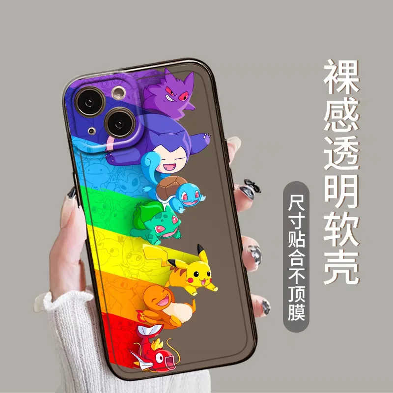 Japan Anime rainbow P-Pokemon Phone Case for iPhone X 11 12 13 14 15 16 Pro Max Plus XR Gengar magikarp snorlax Squirtle Cover