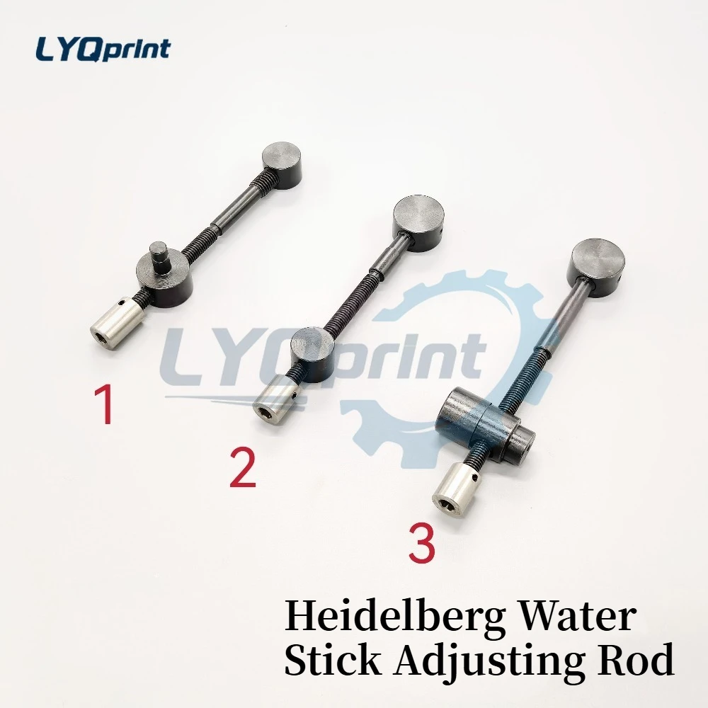 Heidelberg Press SM52 CD74 SM74 XL75 Water Roller Screw Adjusting Screw Water Stick Adjusting Rod