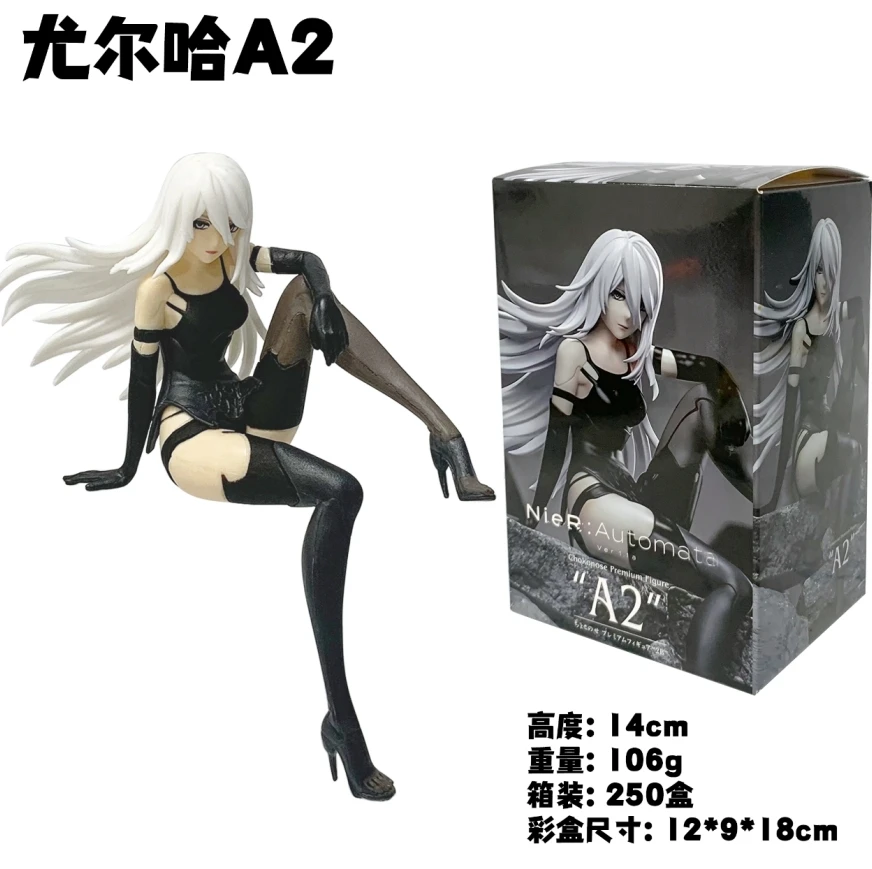 Game NieR Automata 2B Action Figure Toys 15cm