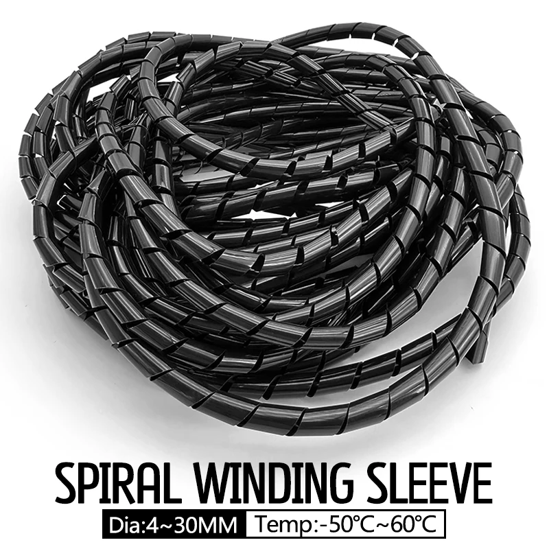 4-30mm Expandable PE Spiral Wrapping Tube Insulated Wear-Resistant Cable Sleeve for Home/Office Cable Cord Management