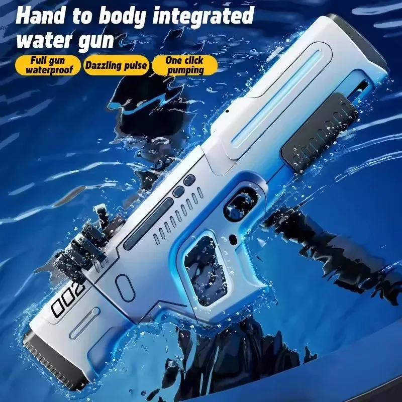 パルス連続発射水鉄砲-電動水鉄砲-強力水噴射-大容量自動吸水式水鉄砲