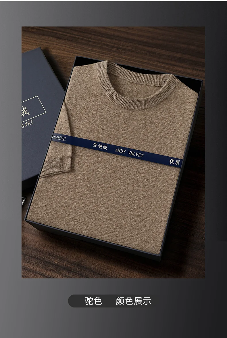 2026 Frühjahr/Sommer Neu Rundhals Herren Kurzarm Einfarbiges Strickshirt Mode T-Shirt Wolle Kurzarm Große Locker Sitzende Passform – Detail 29