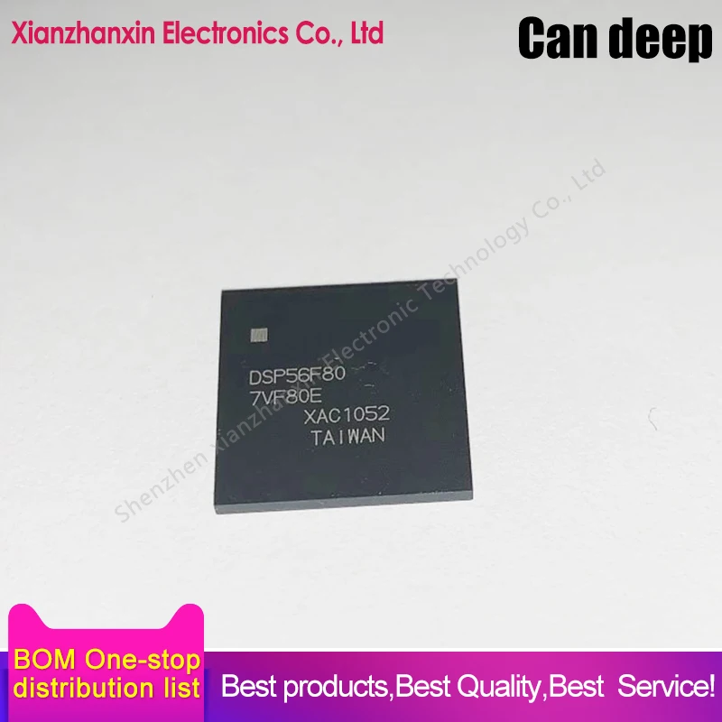 1pcs/lot DSP56F807VF80E DSP56F807VF80 DSP56F80 BGA160 Microcontroller chips in stock