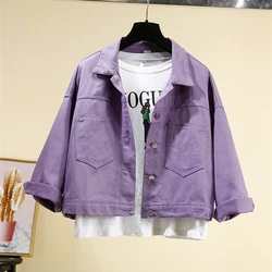 2024 Spring Autumn Purple Denim Jackets Short Women's Coat Pockets Single Breasted Long Sleeve Loose Solid Female Outwear Trend