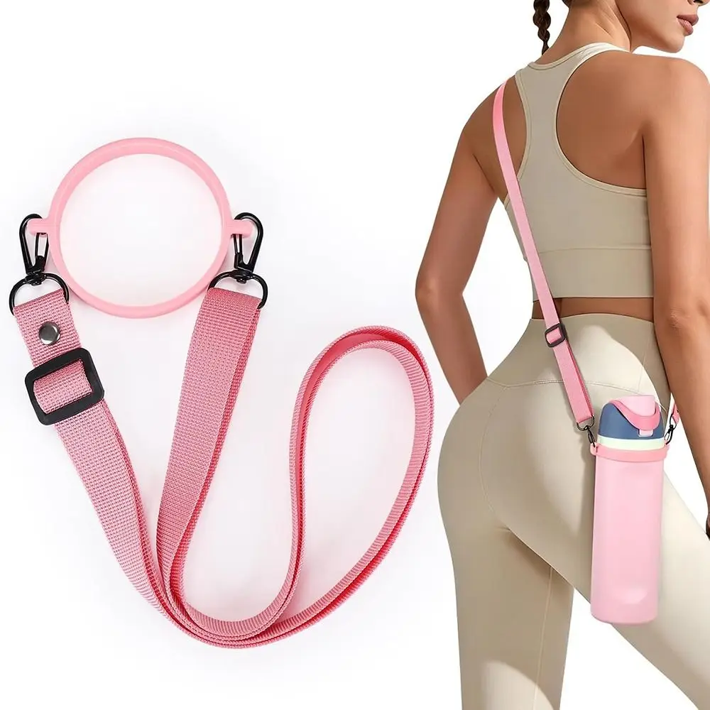 Portable Adjustable Water Bottle Strap Nylon Braid Multi-Color Bottle Carrier Universal Shoulder Strap for Travel