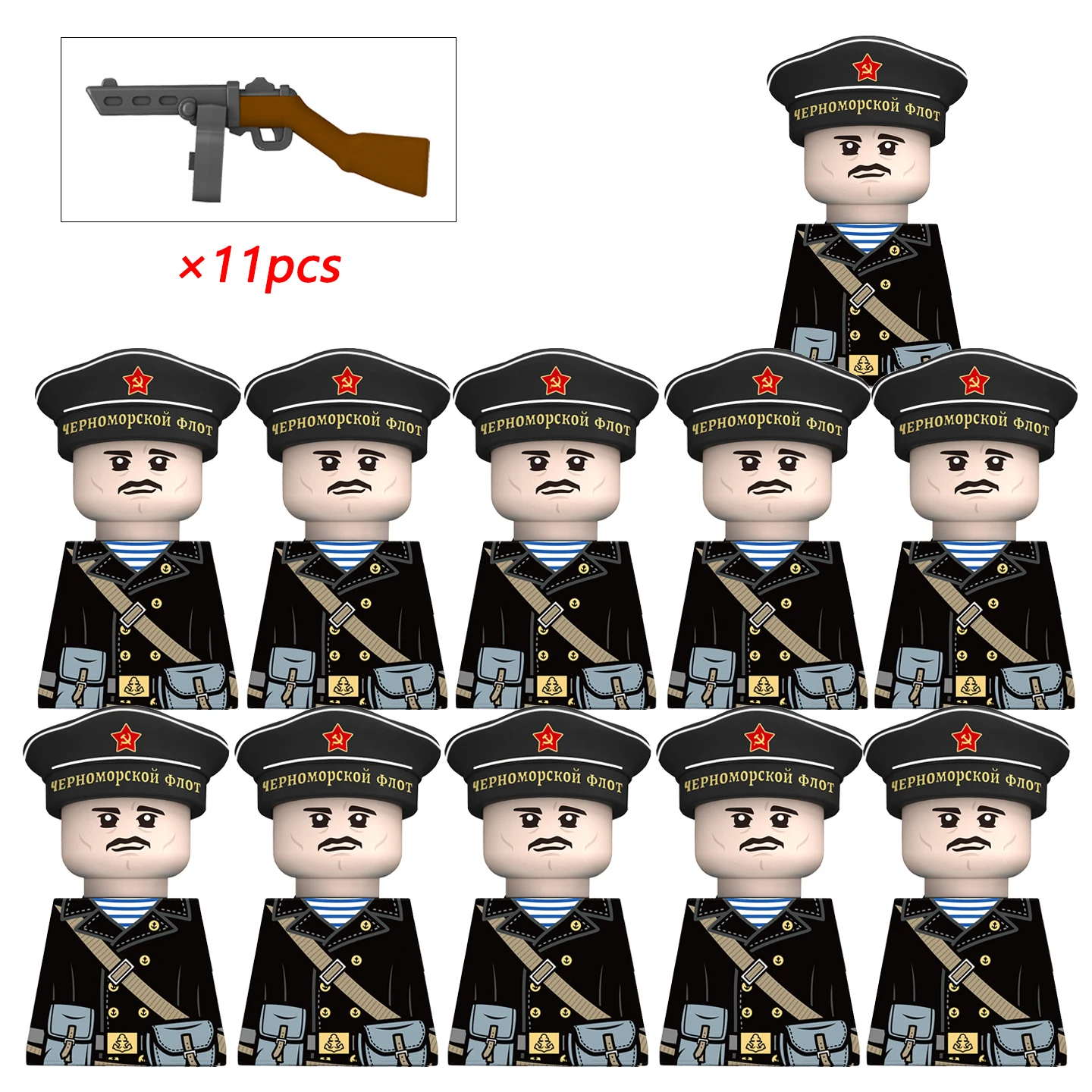 

2025 НОВЫЙ 11 шт. WW2 военные армейские фигурки строительные блоки солдатская шляпа щит пояс мини-кирпичи игрушка