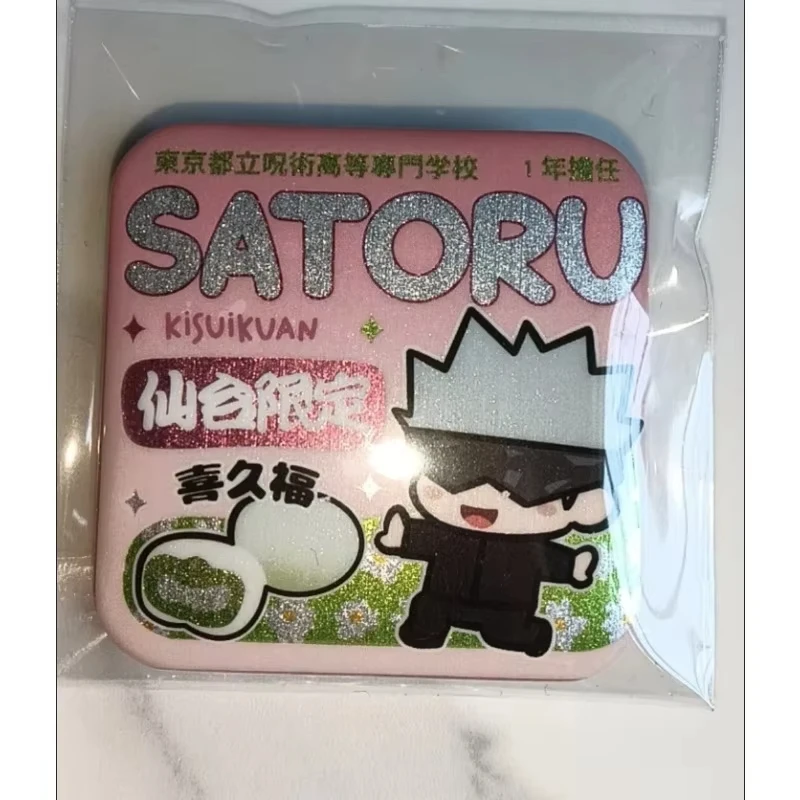 5cm Jujutsu Kaisen Itadori Yuji Fushiguro Megumi Anime Peripheral Cartoon Cute Bar Badge Clothing Shoes And Hats Matching Brooch