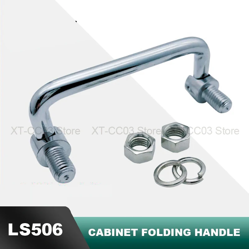 LS506 Carbon Steel Chrome Plated Industrial Foldable Handle Stainless 90/100/120/130/135/150/180mm Hole Pitch Rotatable Handle