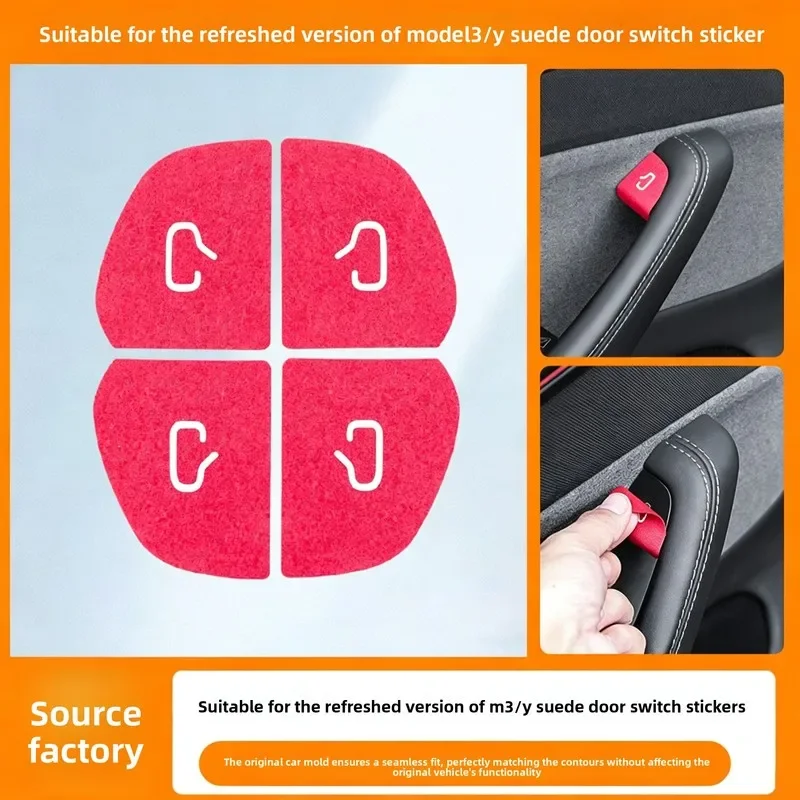 Suitable for the updated versionModelY/3Tesla door switch button patch suede decorative sticker
